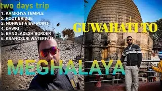 My Best 2-Days Trip EVER !! You Have To See  This !!