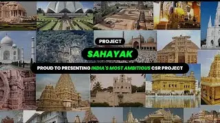 Smart Bench for Pilgrimage: Transforming Yatra Experiences with Comfort & Technology