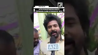 &lsquo;No controversy..&rsquo; Actor Sivakarthikeyan refutes Propaganda claims in his recent film Parasakthi