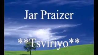 Tsviriyo