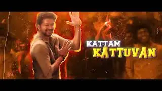 G.O.A.T - Third song official release | Thalapathy TVK Vijay | Yuvan