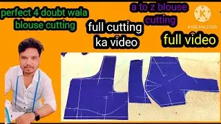 4 Tucks blouse cutting  /36