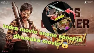 Indra movie spoof in dhamaka movie | #shorts #kbreviews