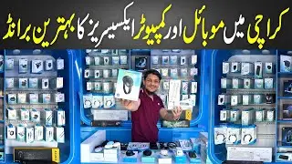 Mobile & Computer Accessories | Premium Quality Products | Imported Accessories By VENTION PAKISTAN