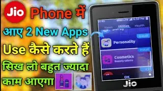Jio Phone 2 New Apps Official Update || Use कैसे करें || Fully Information🔥