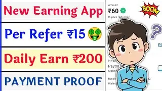 Refer And Earn App Today🤩/ New Earning App Today / Refer And Earn App