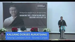 བོད་མིའི་སྒྲིག་འཛུགས་ཀྱི་དཔལ་འབྱོར་སྐོར།