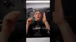 Нельзя снимать под случайным углом!