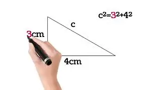 M28- 数学基础| 直角三角形的勾股定理。