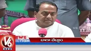 9 PM News Highlights | SC Notices To Central Govt | AP Budget Sessions | Medaram Jatara | V6 News