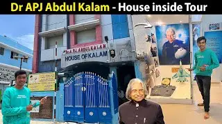 Dr APJ Abdul Kalam - House Tour 😍 | Still today family of Kalam lives here
