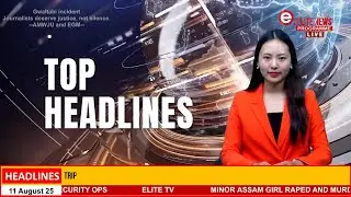 ELITE TV 4:00 PM ENGLISH TOP HEADLINES | 31st DECEMBER 2025 ELITE TV