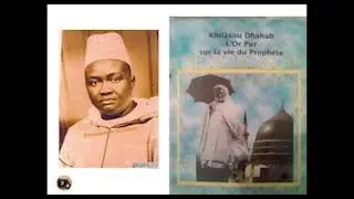 Serigne Mansour Sy Borom Daaraji - Mimmia_1 pt2
