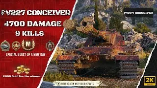 FV227 Conceiver - кіллер краб! Radley-Walters' Medal! #wot_video_replays #world_of_tanks
