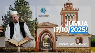 Conectar con la Preocupación Profética, Несите бремя Пророка ﷺ