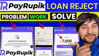 😔PayRupik Application Not Approved (Sorry, we not able Reapply after 14 days) Problem