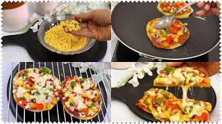 Moong dal pizza || moonglet pizza || healthy moong dal pizza #moongdalpizza #pizza