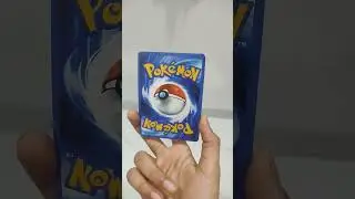 Mew V
