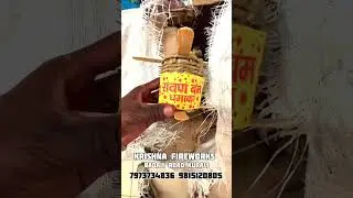 Kurali Patakha Market- Cheapest Crackers in Chandigarh- Cracker Market in Kurali #shorts