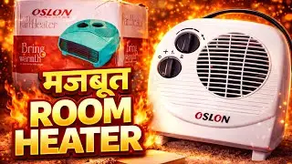 Best Room Heater Unboxing & Review || Oslon room heater best qualityand price ||