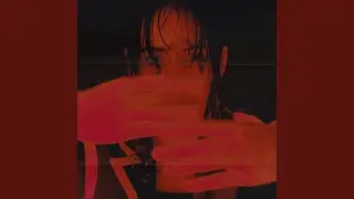 Chasing Nightmares