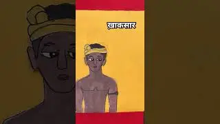 #rotiyaan #khaaksaar #rap #music #hiphop #stopmotion  #animationstyle #goat ख़ाकसार