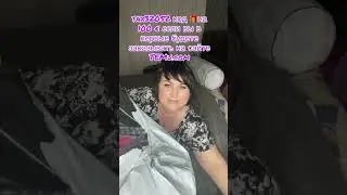 Haul Супер находки с сайта Temu для дома и купоны на 100 &euro; и много скидок #irinaja #temu #temuhaul