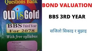 BBS 3rd year Redeemable Bond