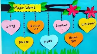 Magic words tlm|Magic words chart for classroom|Magic words English tlm|English tlm|Magic words|tlm