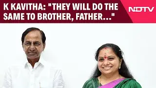 K Kavitha News | 
