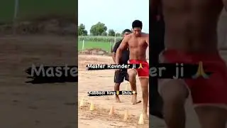 shilu exercise ❣️🤟best catcher haryana #new #haryana #instagram #kabaddi365 #kabaddi #shilubalhara 🥰