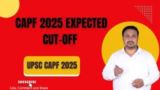 CAPF 2025 Cut Off | CAPF Expected Cut Off | CAPF AC Cut Off Analysis | OneClass.in | #capf #upsc