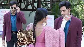 Maana Ke Hum Yaar Nahi |Kabir आया Krishna से लफड़ा करके Khushi के पास खुशी ने Pochaअपने रूमाल से खून