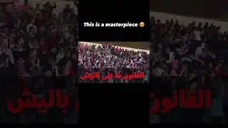 #cb06 #kacm #football #marrakech #maroc #ultras