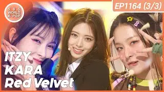[FULL] SBS K-POP Countdown (3/3) | EP1164 (20221204) | KARA, Red Velvet, ITZY, DRIPPIN