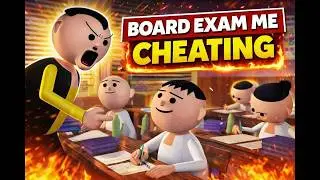 Board Exam Me Cheating 😱 | Funny Animation Video | School Exam Comedy | MSG TOONS Comedy Funny Video