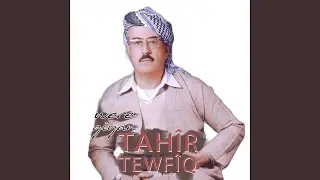 Jêm Nîya Tîa Bisrewm
