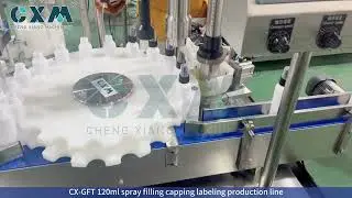 Looking for an automatic spray bottle production line for 120ml products?