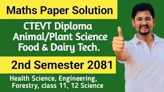 diploma animal science plant science second semester maths solution 2081 food and dairy