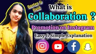 What is the #collaboration? Promotion kya hai? How to get a collab on insta in 2025 ? Instagram ads