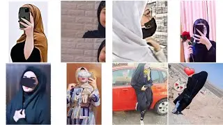 صور بنات ❤️ رمزيات بنات محجبات 🌝💓 افتارات بنات 🙈 فُولو حٍلُِآلُِڪم غير هـيجٍ م آحلل ✨ستوريات علش 👑