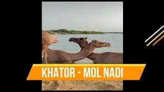 Khator Mol nadi after Rain
