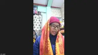 Bhagawadgeeta Satsanga 2082 .9 .20