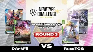 Newtype Challenge [Раунд 3] 🟢🔵 GB Aggro против 🟢⚪️ GW Wing Freedom | 13 сентября 2025 г. #gundamtcg