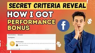 How to get performance bonus on facebook page.? | Facebook performance bonus criteria reveal