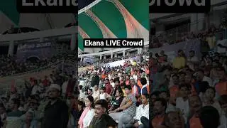 Ekana Stadium Lucknow | IPL Match Highlights #ekana #ekanastadium #stadium #lucknow #shorts