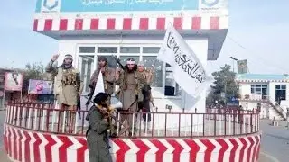 Afghanistan: The Fall Of Kunduz | Taliban In Afghanistan | BOOM