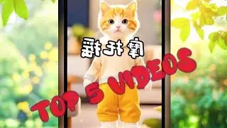 cat & cute baby laughing video🤣😱funniest cat video video for cats | funny animal videos kitten danch