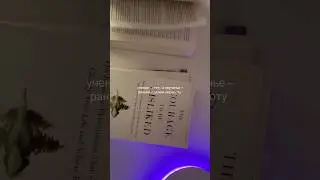 Ваш выбор 🎰