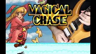 Magical Chase - Waltz of Meditation Part 1 - Turbo Grafx Hard Rock guitar cover